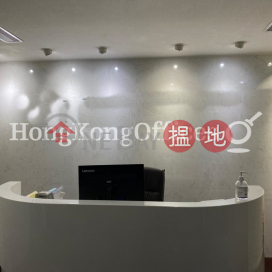 Office Unit at Shun Tak Centre | For Sale | Shun Tak Centre 信德中心 _0