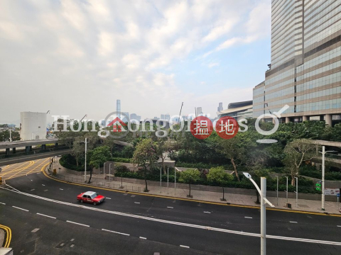 Office Unit for Rent at Shui On Centre, Shui On Centre 瑞安中心 | Wan Chai District (HKO-82478-AJHR)_0