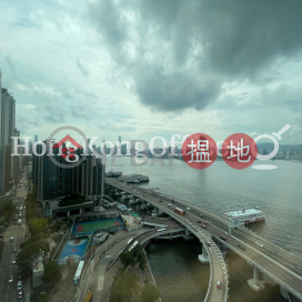 Office Unit for Rent at K Wah Centre, K Wah Centre 嘉華國際中心 | Eastern District (HKO-87140-ABHR)_0