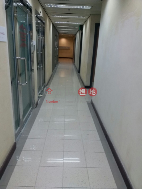 LEMMI CTR|Kwun Tong DistrictLemmi Centre(Lemmi Centre)Rental Listings (LCPC7-5454976991)_0