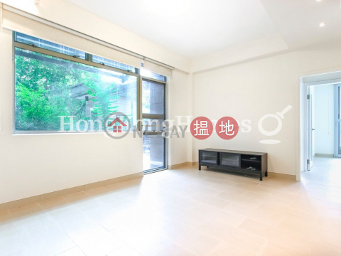 2 Bedroom Unit for Rent at Skyview Cliff, Skyview Cliff 華庭閣 | Western District (Proway-LID48856R)_0