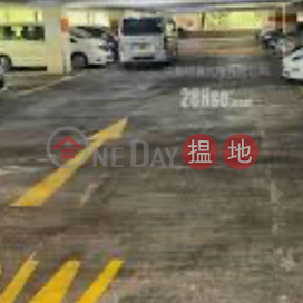 Kornhill Carpark AP2 43, Kornhill Recreation Club Car Park 康怡花園俱樂部停車場 | Eastern District (PHILCHAN-223398247)_0