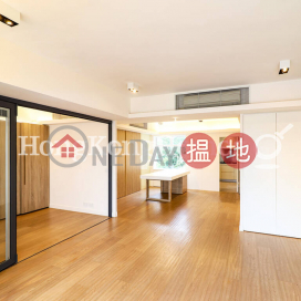 2 Bedroom Unit for Rent at Park Garden, Park Garden 柏園 | Wan Chai District (Proway-LID114023R)_0