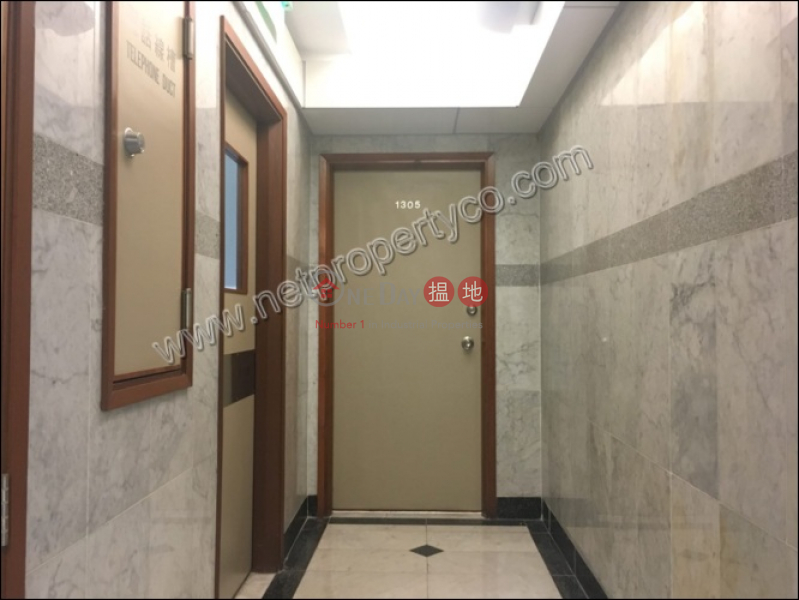 Office for Lease in Sai Ying Pun, Hua Fu Commercial Building 華富商業大廈 Rental Listings | Western District (A057504)