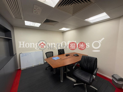Office Unit for Rent at Infinitus Plaza, Infinitus Plaza 無限極廣場 | Western District (HKO-54798-AGHR)_0
