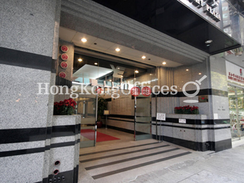 Office Unit at Seabright Plaza | For Sale | 9-23 Shell Street | Wan Chai District Hong Kong, Sales HK$ 48.31M