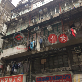 102-104 Second Street,Sai Ying Pun, Hong Kong Island