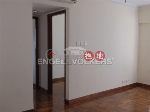 2 Bedroom Flat for Sale in Soho, Honor Villa 翰庭軒 | Central District (EVHK44534)_0