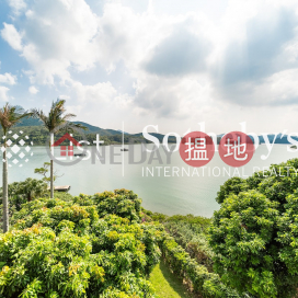 黃麖地村屋三房兩廳單位出租