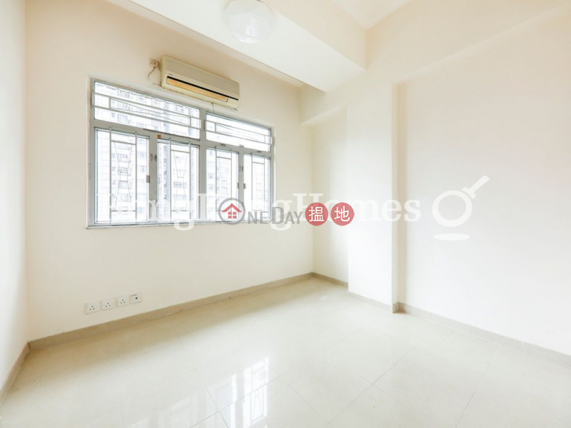 Kin Yuen Mansion, Unknown, Residential | Sales Listings | HK$ 12M