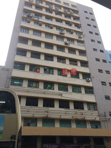 Shui Hong Industrial Building (Shui Hong Industrial Building) Kwai Chung|搵地(OneDay)(5)