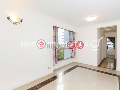 3 Bedroom Family Unit for Rent at Nan Fung Sun Chuen Block 8|Nan Fung Sun Chuen Block 8(Nan Fung Sun Chuen Block 8)Rental Listings (Proway-LID182937R)_0