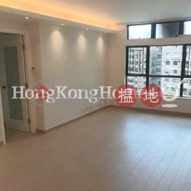 3 Bedroom Family Unit at Primrose Court | For Sale | Primrose Court 蔚華閣 _0