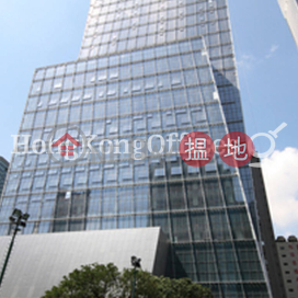 Office Unit for Rent at Two Landmark East | Two Landmark East 城東誌2 _0