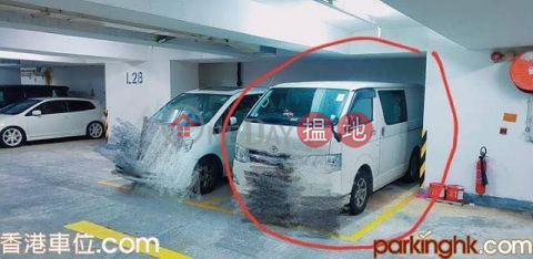 Parking spaces in the underground garage of Park Lane Plaza | Parklane Square 栢麗廣場 _0