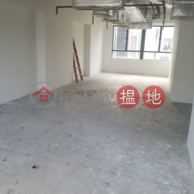 TEL: 98755238, Morrison Plaza 天樂廣場 | Wan Chai District (KEVIN-3010868936)_0