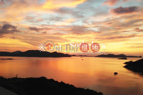 Property for Rent at 88 The Portofino with 4 Bedrooms | 88 The Portofino 柏濤灣 88號 _0