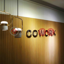 銅鑼灣CO WORK MAU I(3-4人)獨立辦公室月租$12,000 | 裕景商業中心 Eton Tower _0