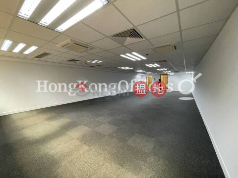 Office Unit for Rent at Chung Nam House, Chung Nam House 中南行 | Central District (HKO-68079-ADHR)_0