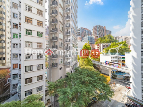 山道81號兩房一廳單位出租, 山道81號 The Hilltop - 81 Hill Road | 西區 (Proway-LID204782R)_0