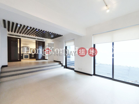 木苑三房兩廳單位出售, 木苑 Woodgreen Estate | 南區 (Proway-LID12029S)_0