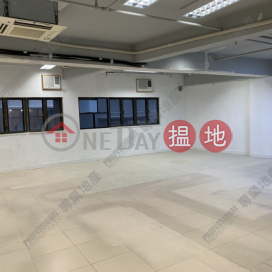 OFFICE TITLE, UPSTAIR SHOP, Khuan Ying Commercial Building 群英商業大廈 | Central District (01B0091817)_0