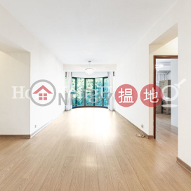 2 Bedroom Unit for Rent at Hillsborough Court | Hillsborough Court 曉峰閣 _0