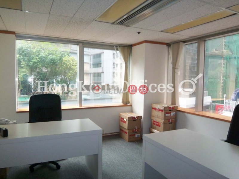 Property Search Hong Kong | OneDay | Office / Commercial Property, Rental Listings | Office Unit for Rent at Goldsland Building