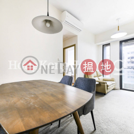 吉席街18號兩房一廳單位出租, 吉席街18號 18 Catchick Street | 西區 (Proway-LID145472R)_0