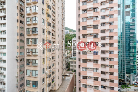 Property for Rent at Igloo Residence with 2 Bedrooms | Igloo Residence 意廬 _0