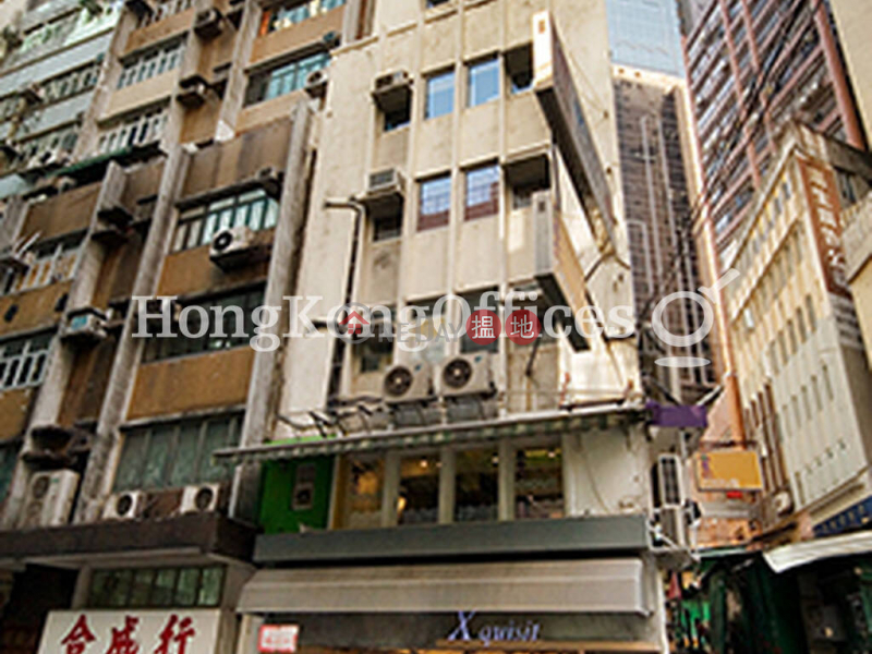 Office Unit for Rent at Wing Fai Building | Wing Fai Building Wing Fai Building Rental Listings