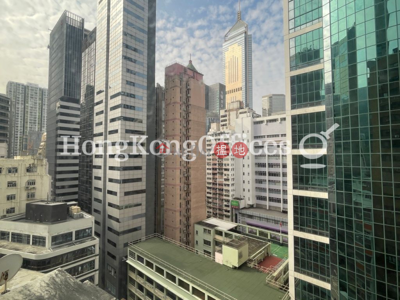 Property Search Hong Kong | OneDay | Office / Commercial Property, Rental Listings, Office Unit for Rent at Wanchai Commercial Centre