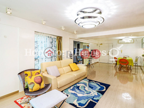 2 Bedroom Unit for Rent at 18 Tung Shan Terrace | 18 Tung Shan Terrace 東山台18號 _0