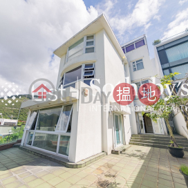 Property for Sale at 2 Shouson Hill Road West with more than 4 Bedrooms | 2 Shouson Hill Road West 壽臣山道西 2 號 _0