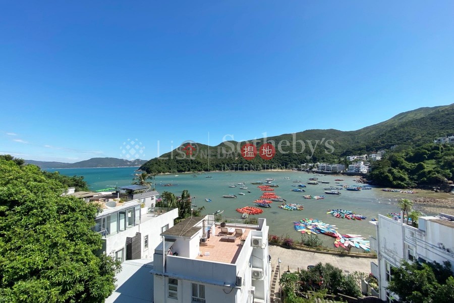 Property for Sale at Sheung Sze Wan Village with 4 Bedrooms | Sheung Sze Wan Village 相思灣村 Sales Listings