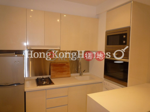 1 Bed Unit at Grandview Garden | For Sale | Grandview Garden 雍翠臺 _0