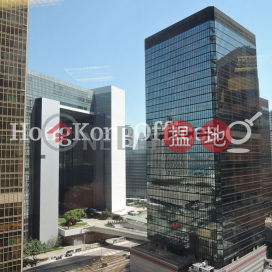 Office Unit for Rent at Lippo Centre