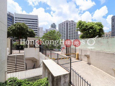 4 Bedroom Luxury Unit for Rent at The Crescent Block A | The Crescent Block A 仁禮花園 A座 _0