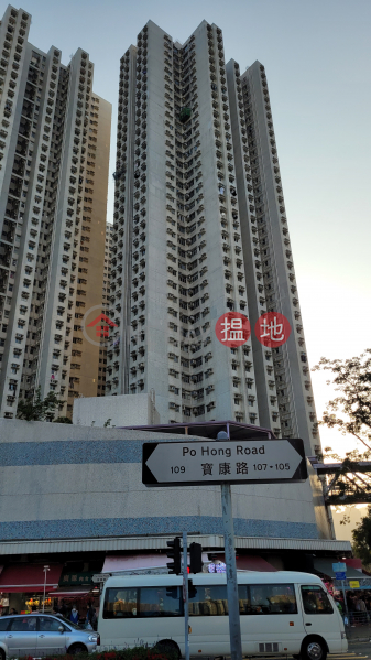 富康花園 10座 (Block 10 Beverly Garden) 將軍澳| ()(2)