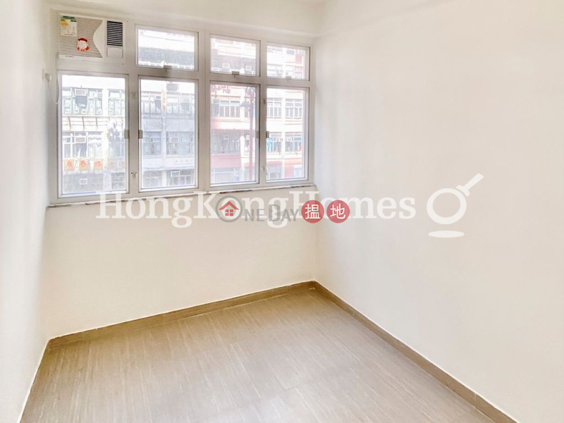 HK$ 7.99M, Ying Wah Court | Eastern District | 3 Bedroom Family Unit at Ying Wah Court | For Sale