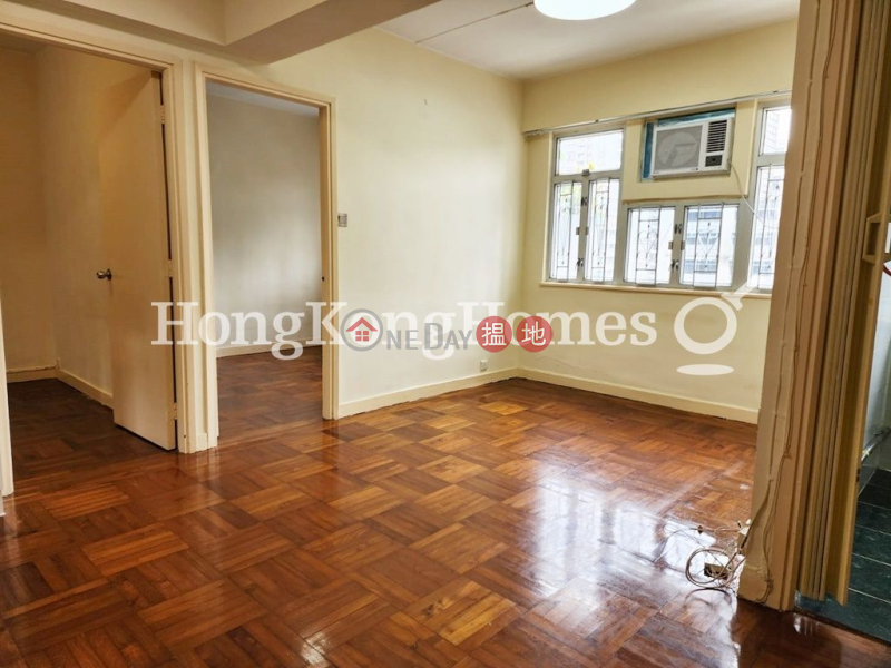 Property Search Hong Kong | OneDay | Residential Sales Listings, 2 Bedroom Unit at Namning Mansion | For Sale