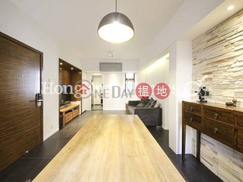 3 Bedroom Family Unit for Rent at Honiton Building | Honiton Building 漢寧大廈 _0