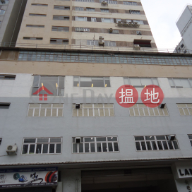 Cheung Tak Industrial Building