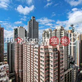 1 Bed Unit at Novum West Tower 2 | For Sale | Novum West Tower 2 翰林峰2座 _0
