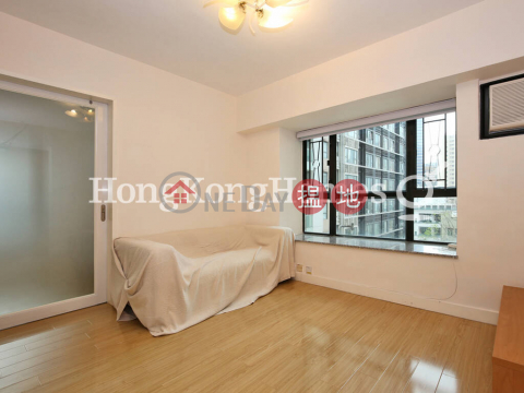 1 Bed Unit at Caine Tower | For Sale, Caine Tower 景怡居 | Central District (Proway-LID44316S)_0
