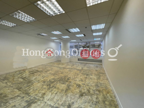 Office Unit for Rent at Tai Yau Building, Tai Yau Building 大有大廈 | Wan Chai District (HKO-4069-AIHR)_0