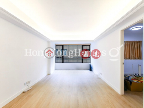 2 Bedroom Unit for Rent at Garwin Court, Garwin Court 嘉雲閣 | Wan Chai District (Proway-LID14634R)_0