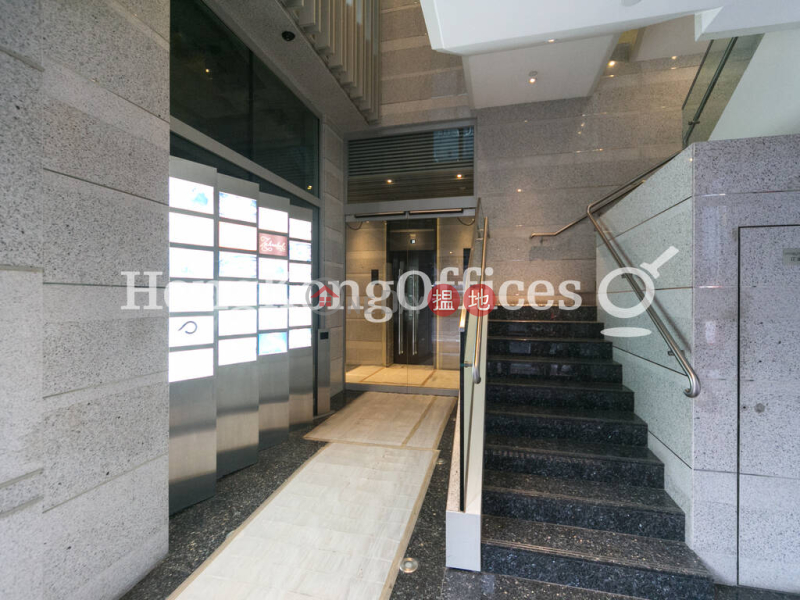 Office Unit for Rent at 235 Hennessy Road, 235-239 Hennessy Road | Wan Chai District | Hong Kong | Rental HK$ 52,928/ month