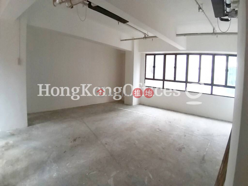 Property Search Hong Kong | OneDay | Office / Commercial Property | Rental Listings, Office Unit for Rent at Wanchai Commercial Centre