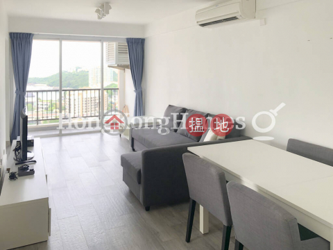 2 Bedroom Unit at Discovery Bay, Phase 3 Parkvale Village, Crystal Court | For Sale | Discovery Bay, Phase 3 Parkvale Village, Crystal Court 愉景灣 3期 寶峰 寶晶閣 _0